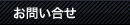 ₢