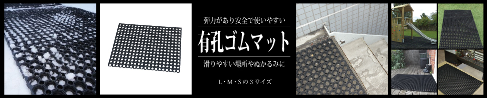 Protek 株式会社プロテック Protek 株式会社プロテック