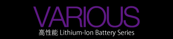 \Lithium-Ionobe[V[YuoAXv